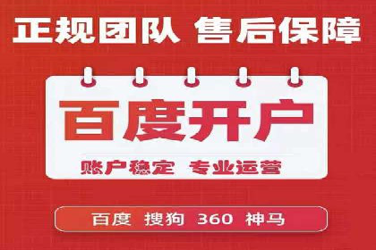 案例解析：SEM关键词优化策略调整